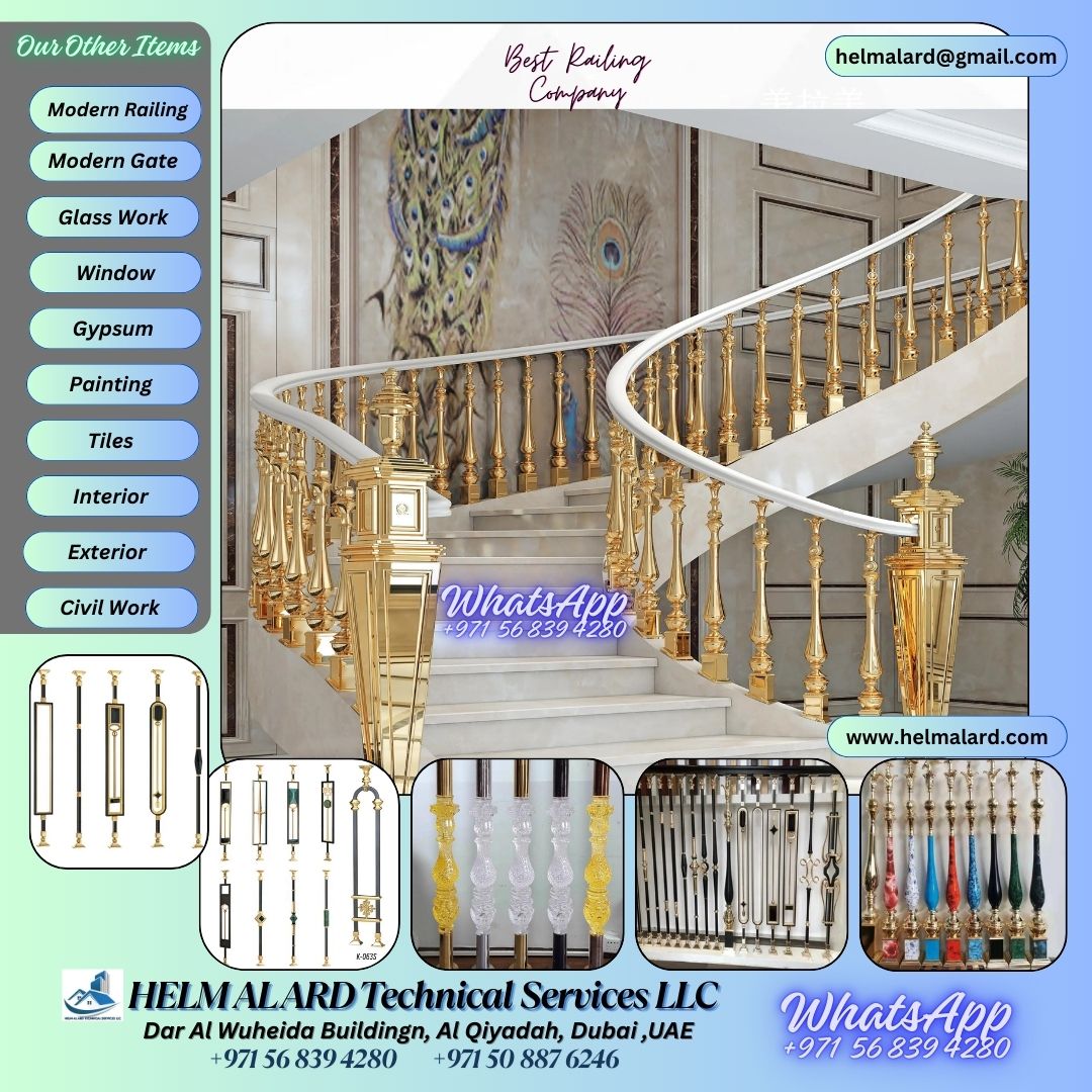 Aluminum  Stair Railing - Helm Alard Technical Services LLC Category