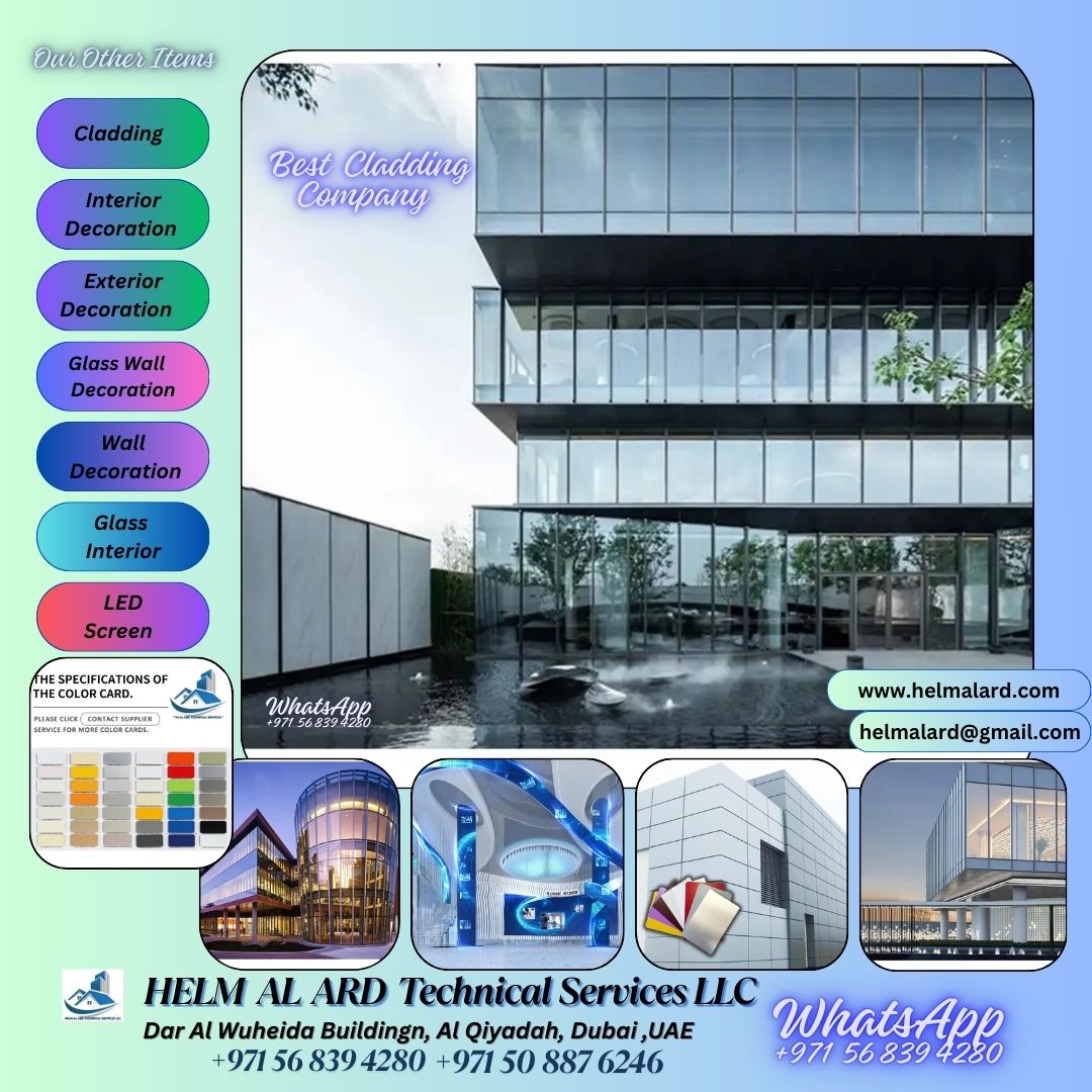 Exterior - Helm Alard Technical Services LLC Category