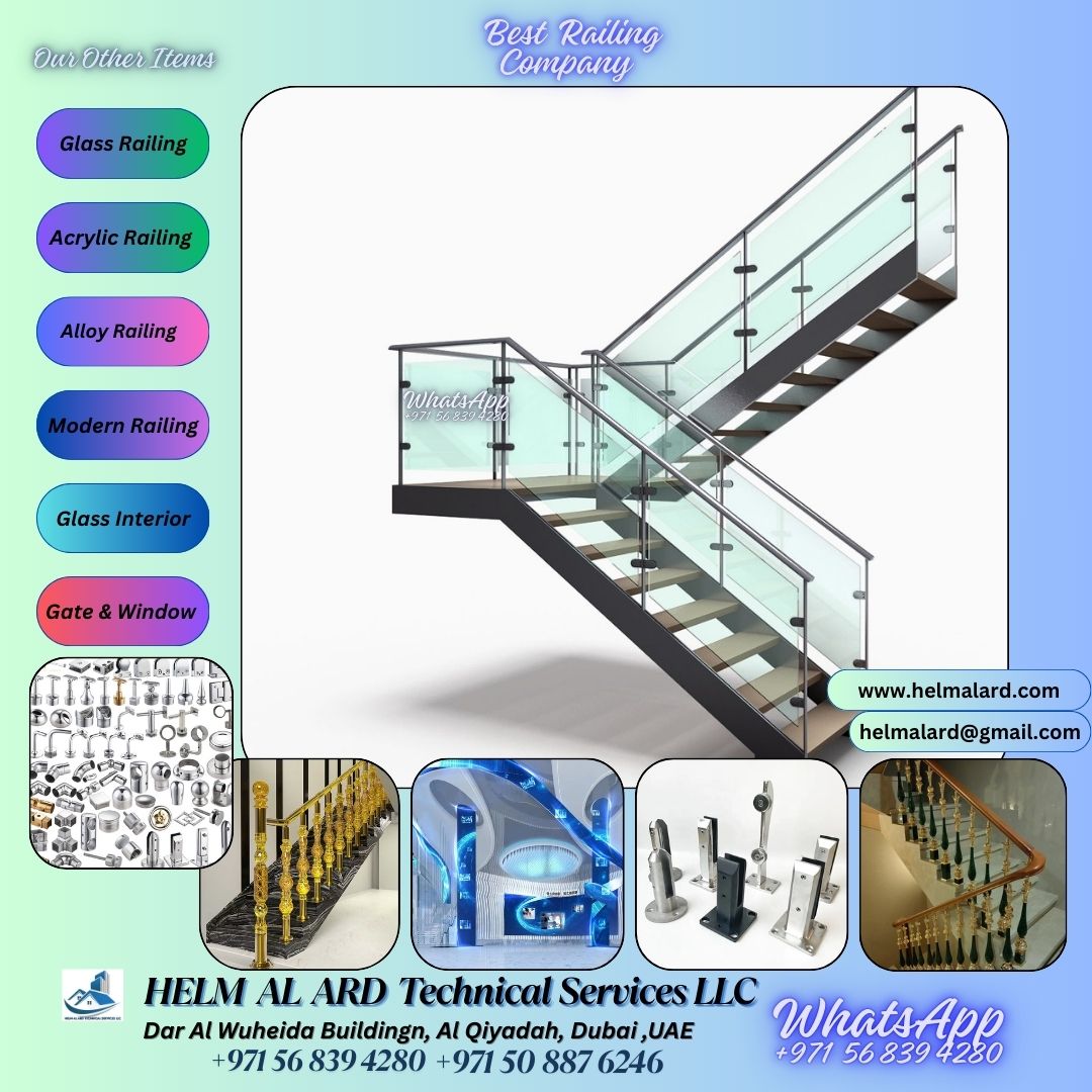 Railing - Helm Alard Technical Services LLC Category
