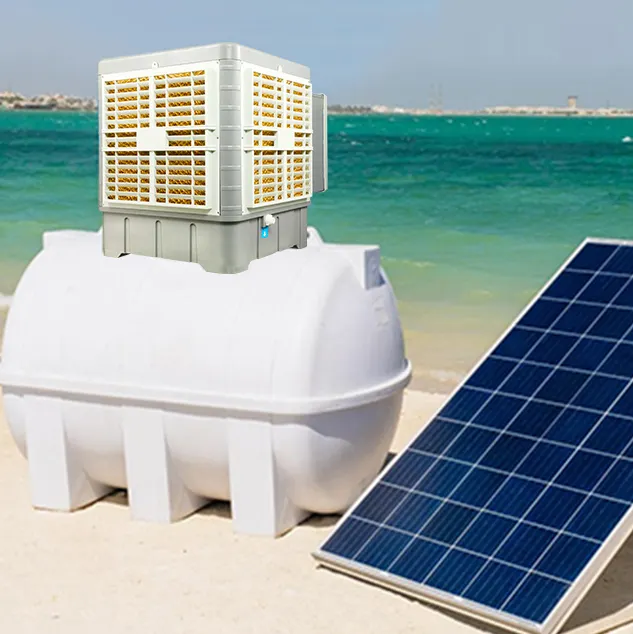 water cooling supplier Dubai ,Sharjah - Helm Alard Technical Services LLC