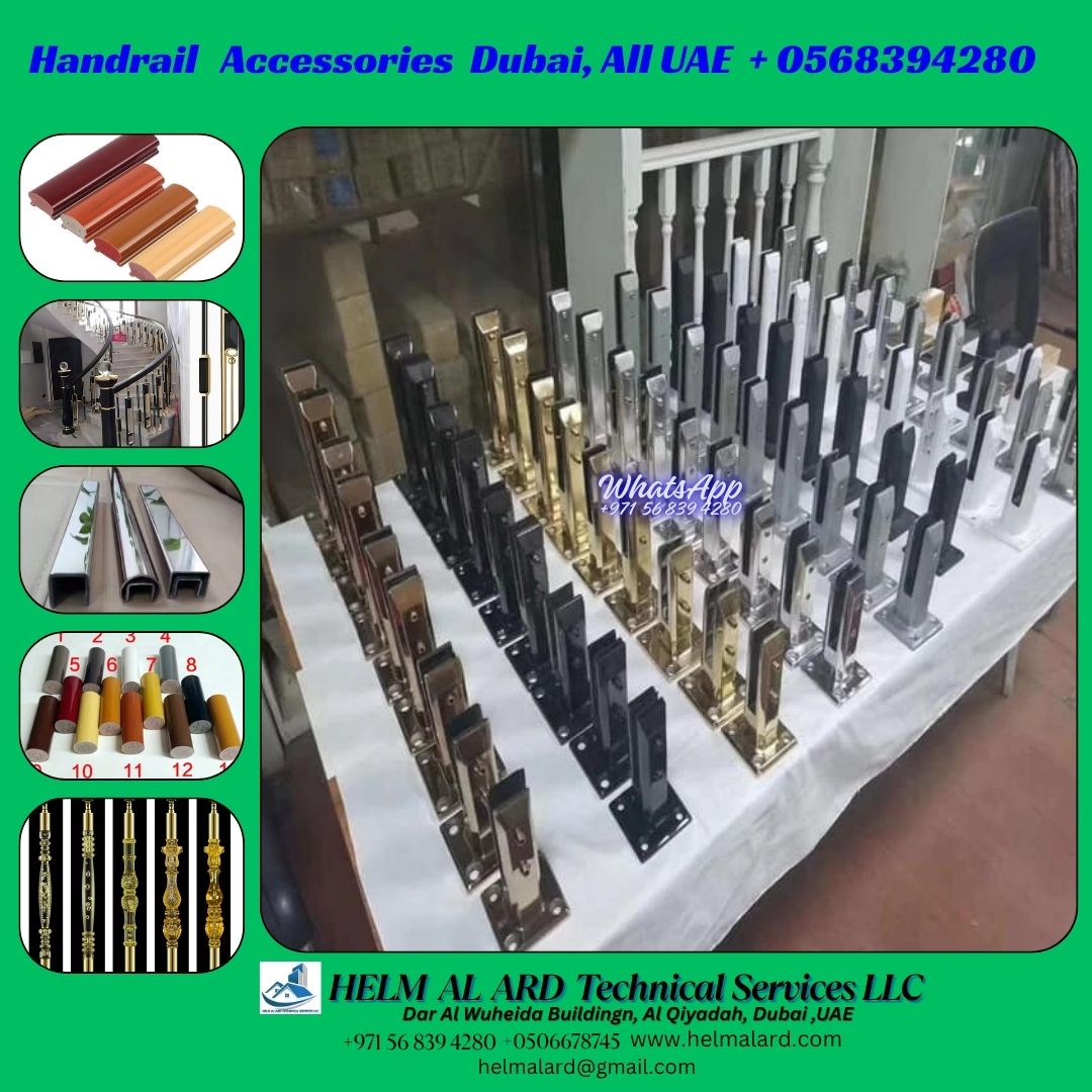 handrail Fitting items Importer in Dubai Qatar