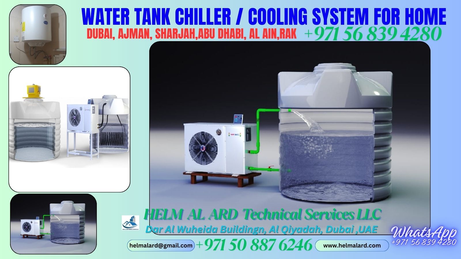 water cooling  -ajman ,dubai - Helm Alard Technical Services LLC
