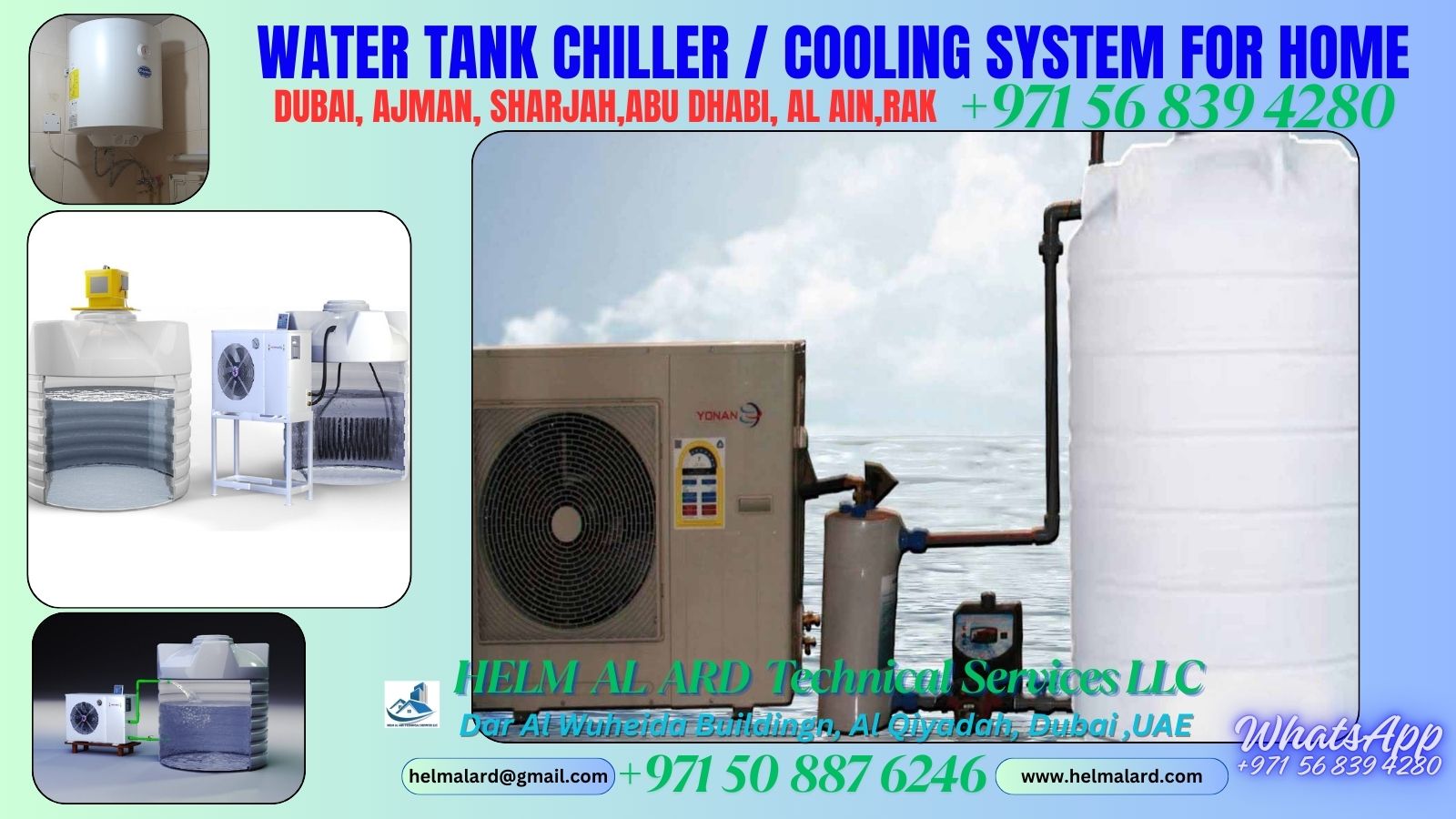 Industrial water chiller supplier in Dubai - Helm Alard Technical Services LLC