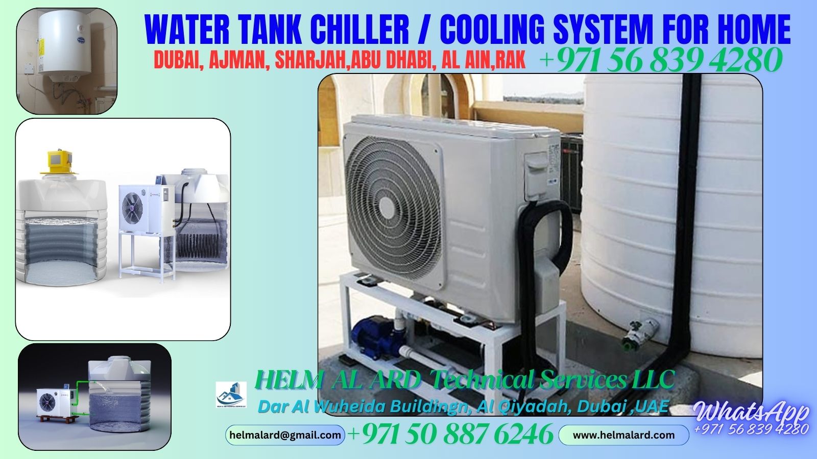 water cooling supplier company-ajman Uae - Helm Alard Technical Services LLC