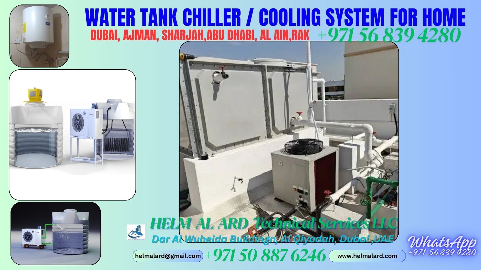 water cooling supplier company-ajman, sharjah - Helm Alard Technical Services LLC