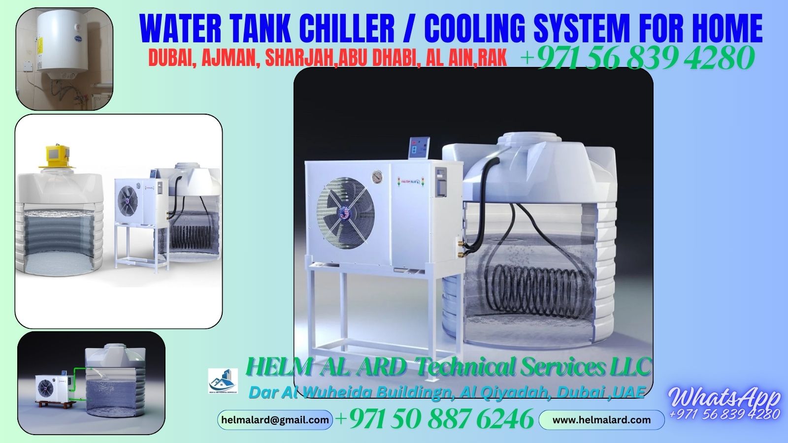water cooler supplier company-ajman - Helm Alard Technical Services LLC