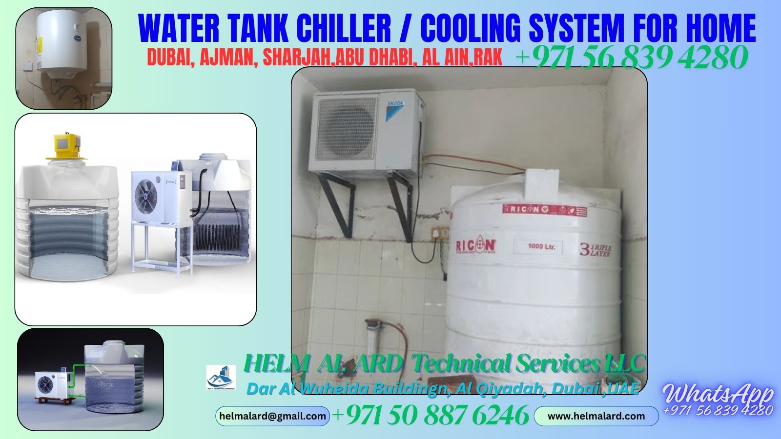 water cooler supplier company-ajman uae - Helm Alard Technical Services LLC