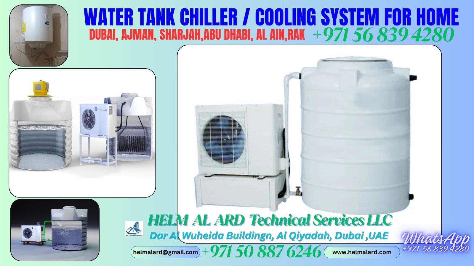 water cooler supplier company-ajman dubai - Helm Alard Technical Services LLC