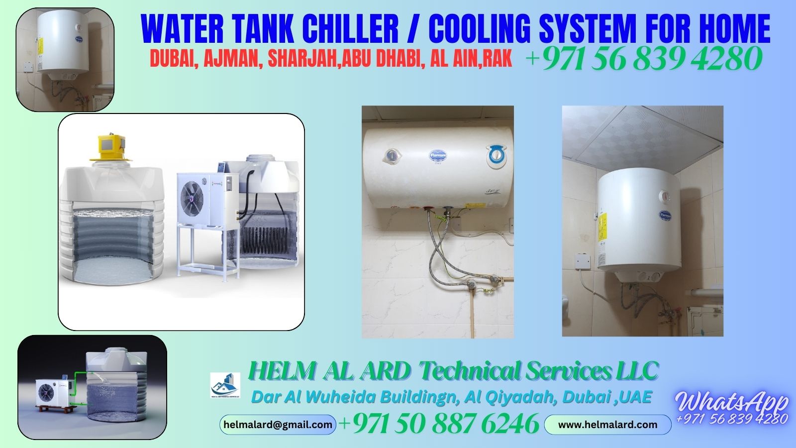 water cooler supplier company- UAE - Helm Alard Technical Services LLC