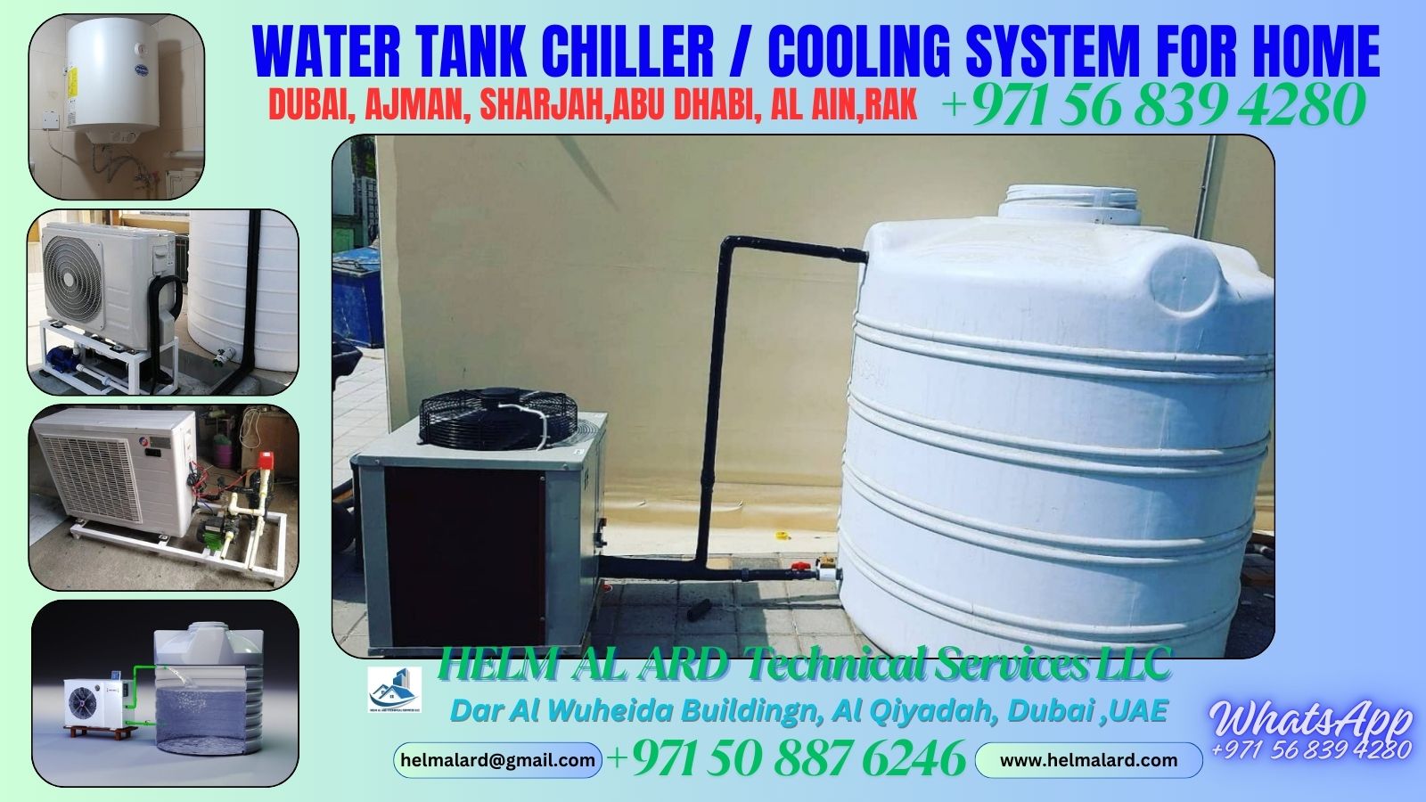 Water chiller Importer UAE Dubai - Helm Alard Technical Services LLC