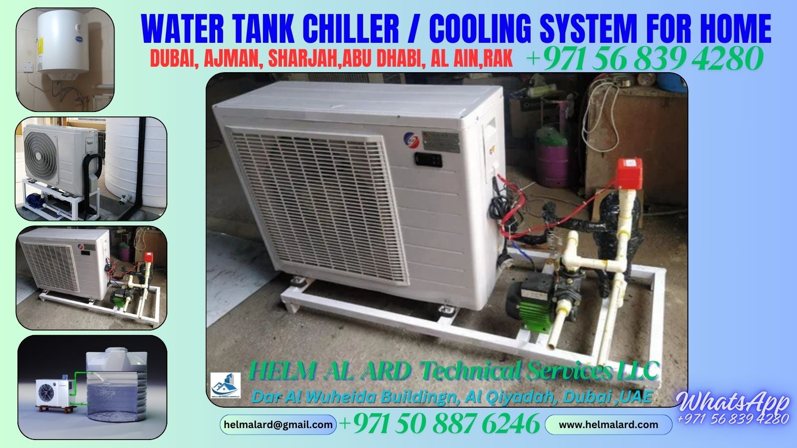 Water tank cooling system Seller Dubai - Helm Alard Technical Services LLC