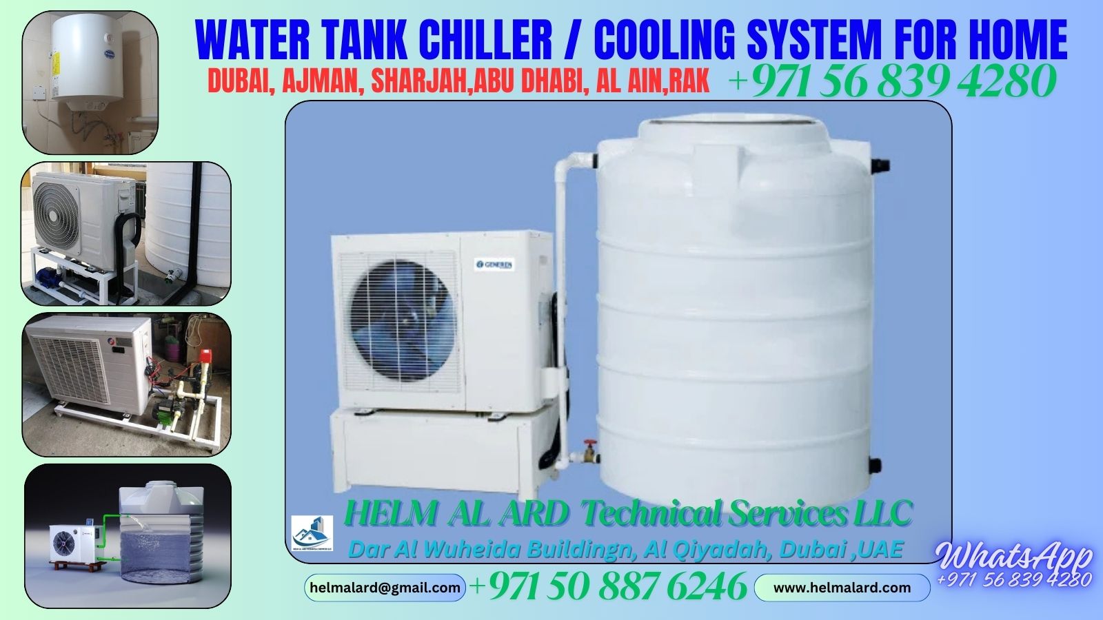 Water Cooler Suppliers in Dubai - Helm Alard Technical Services LLC