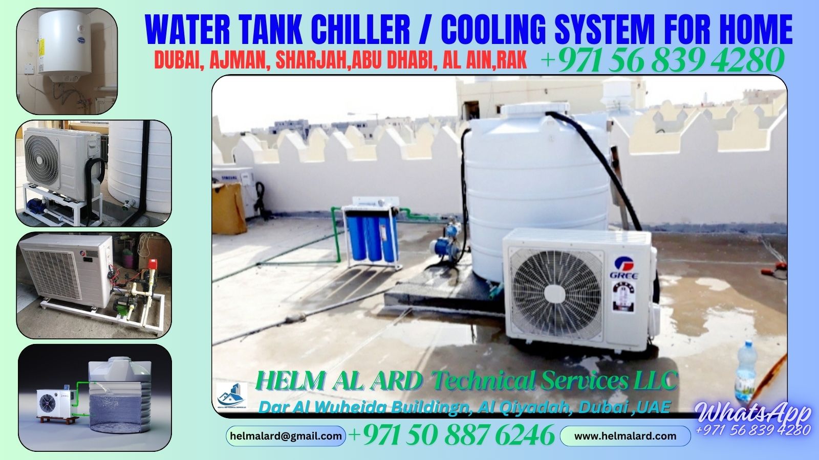 Water tank chiller / cooling system for home oman - Helm Alard Technical Services LLC