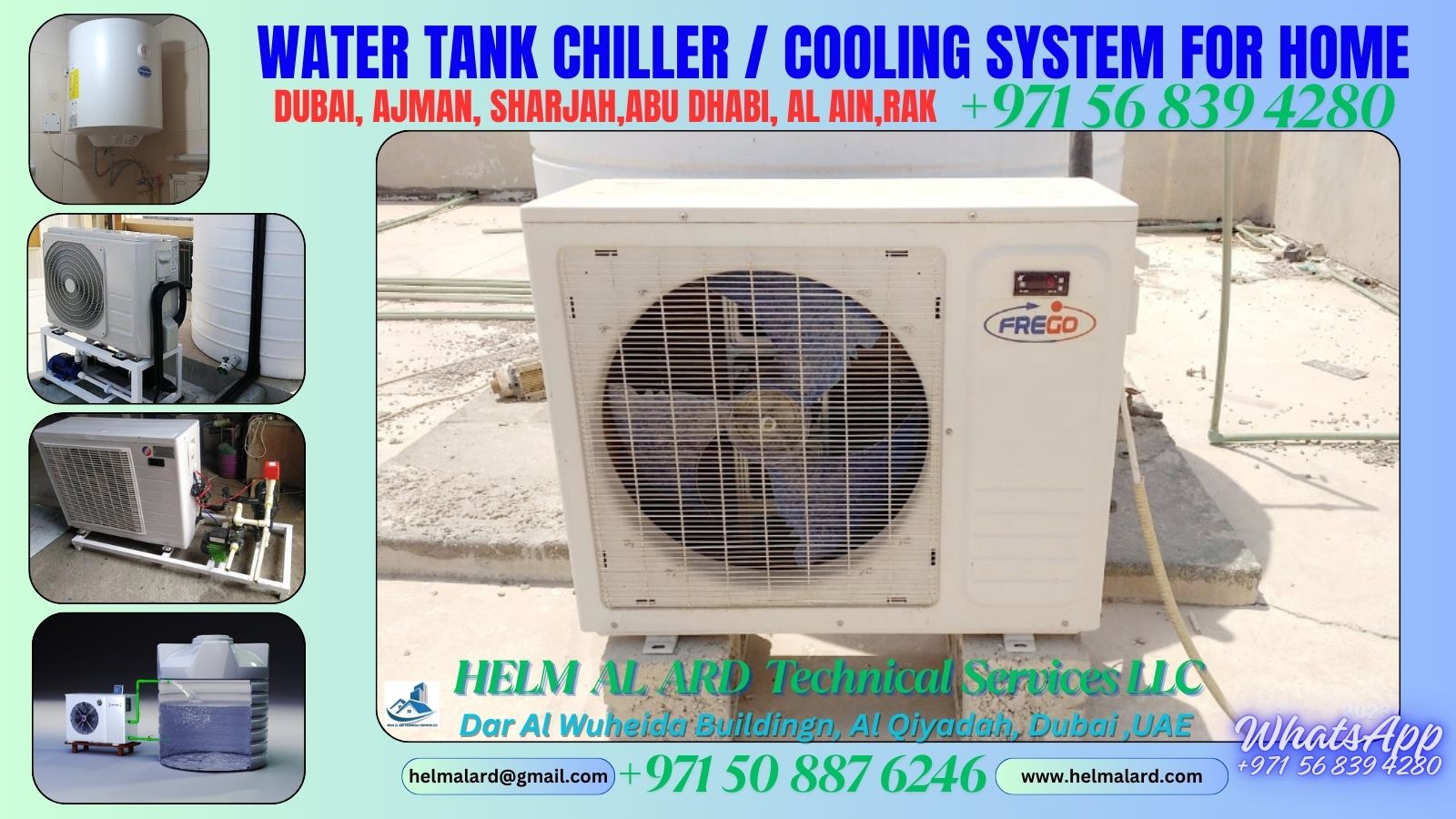 water cooling supplier -ajman ,dubai - Helm Alard Technical Services LLC