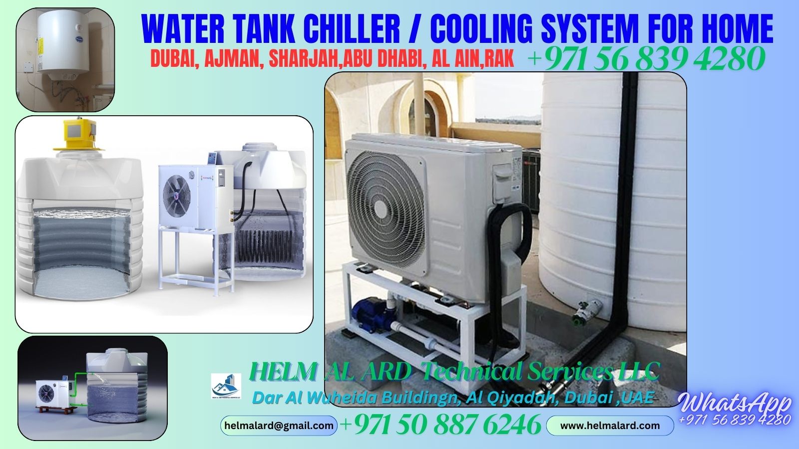 water cooling supplier-ajman,RAK - Helm Alard Technical Services LLC