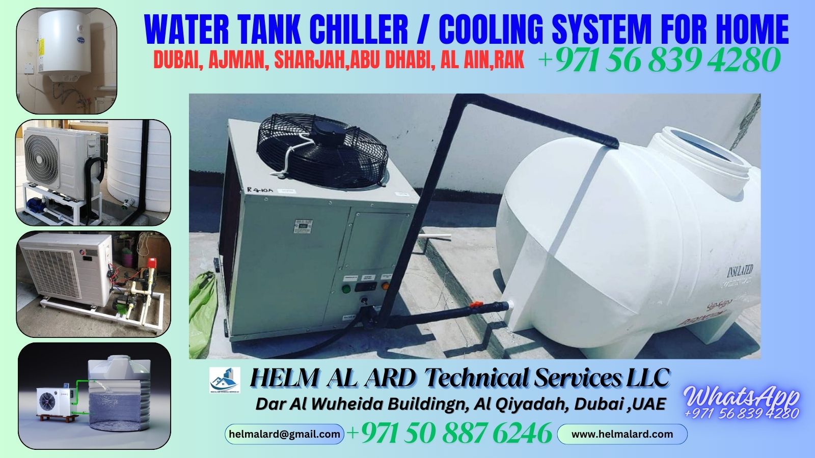 water cooler ajman - Helm Alard Technical Services LLC