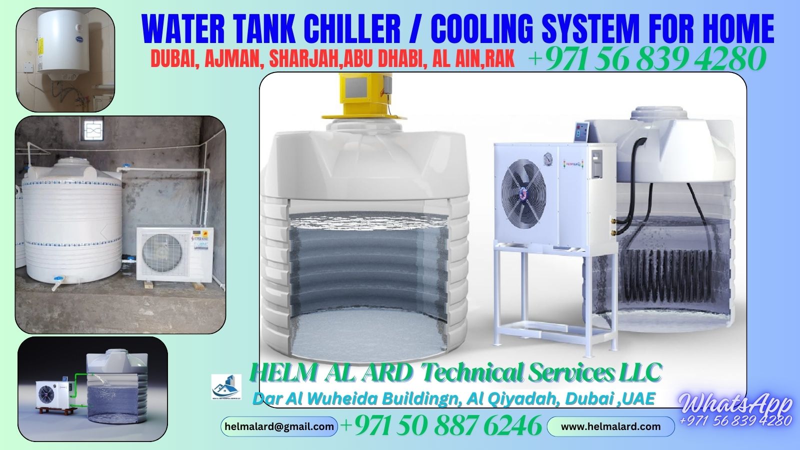 Industrial water chiller supplier in UAE - Helm Alard Technical Services LLC