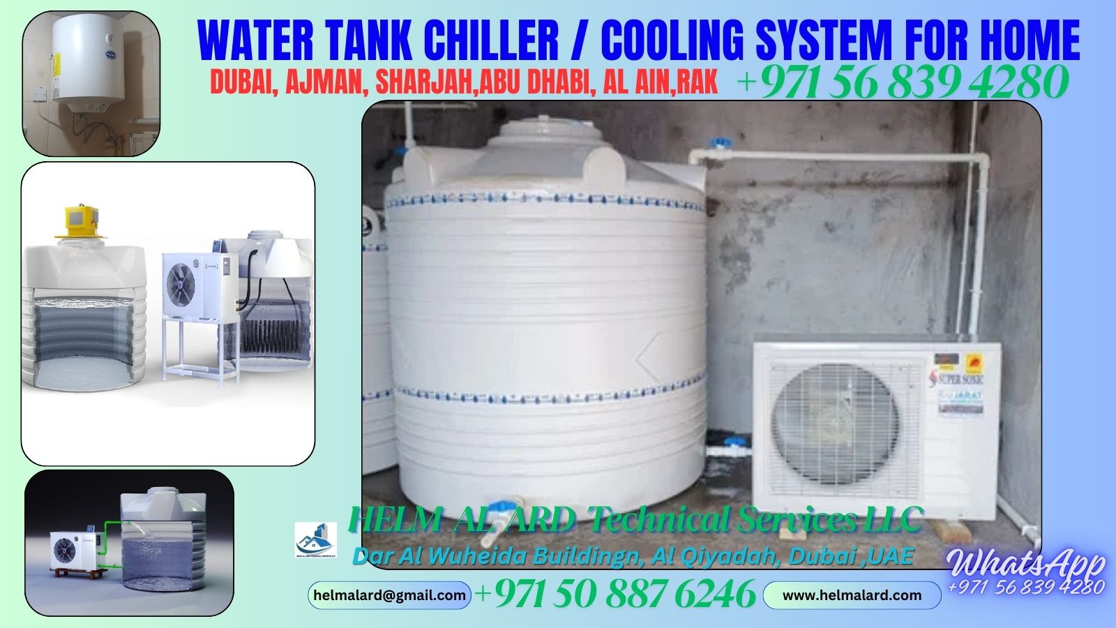 Water tank cooling system for 1000 gallon Dubai - Helm Alard Technical Services LLC