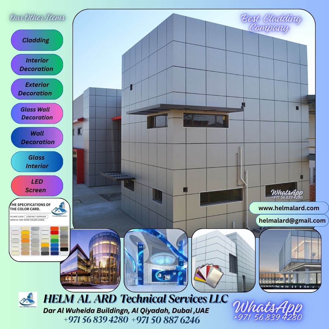 cladding aluminum wall panel Dubai - Helm Alard Technical Services LLC thumbnail