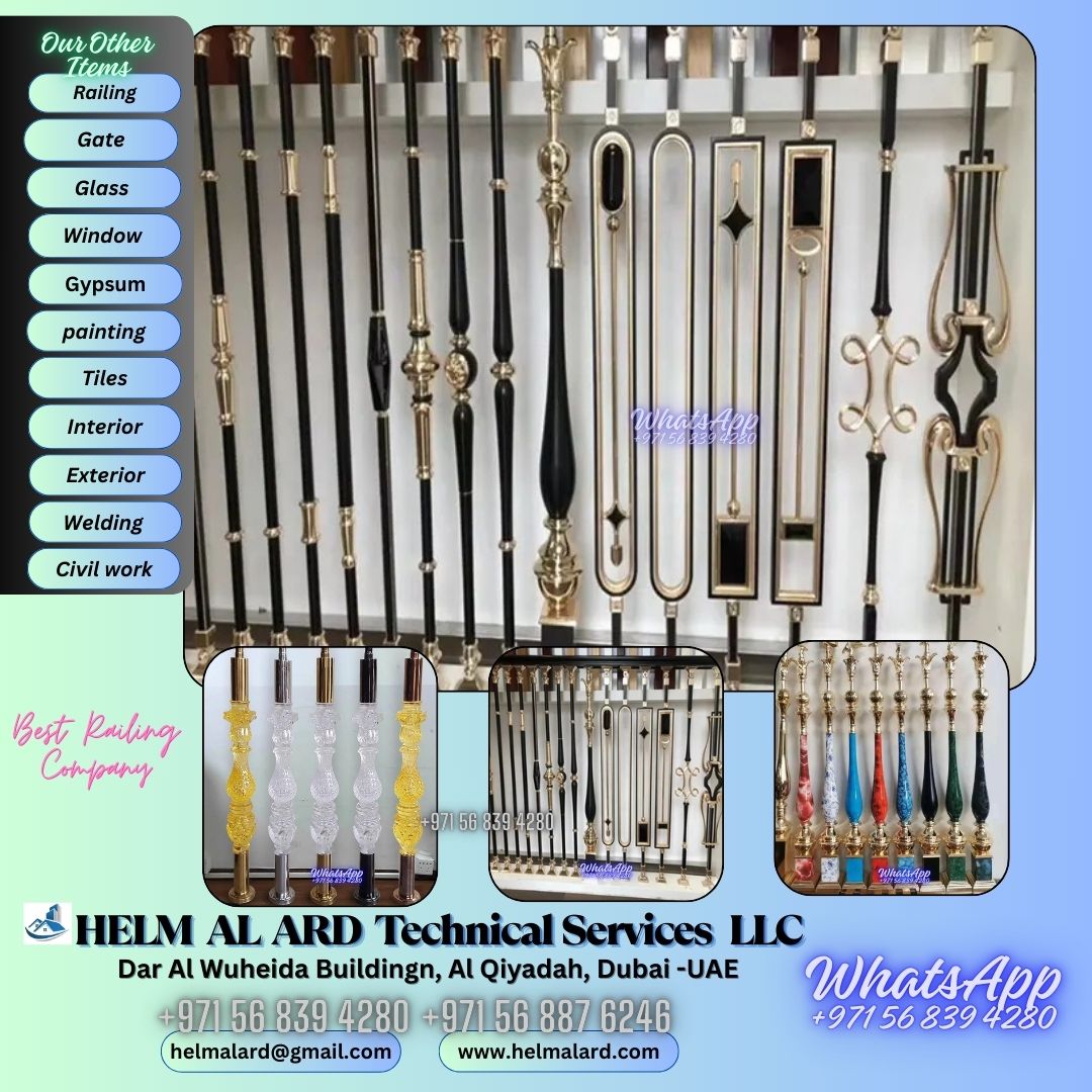 Staircase Handrail Accessories Shop in Dubai UAE - Helm Alard Technical Services LLC