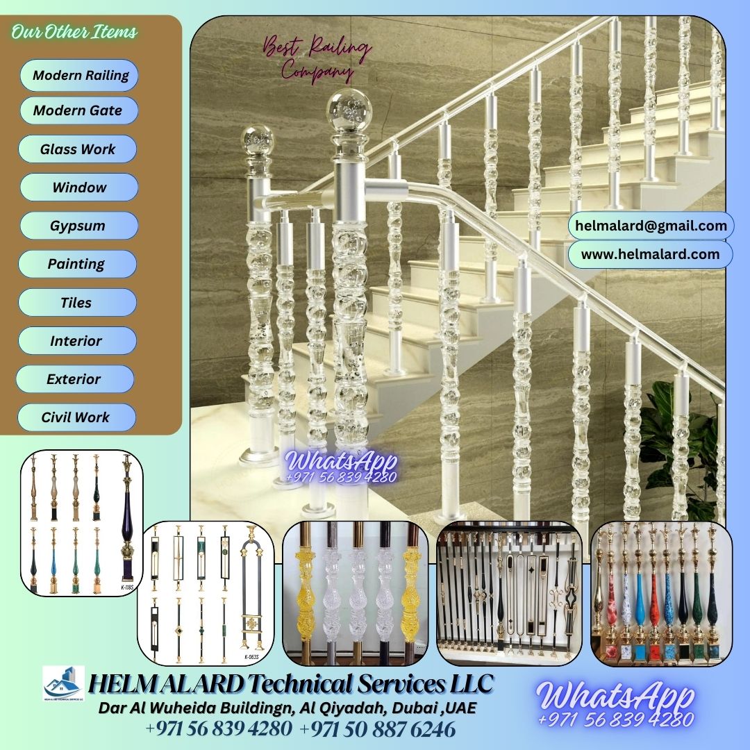 Staircase Railing, Dubai, Sharjah Ajman - Helm Alard Technical Services LLC