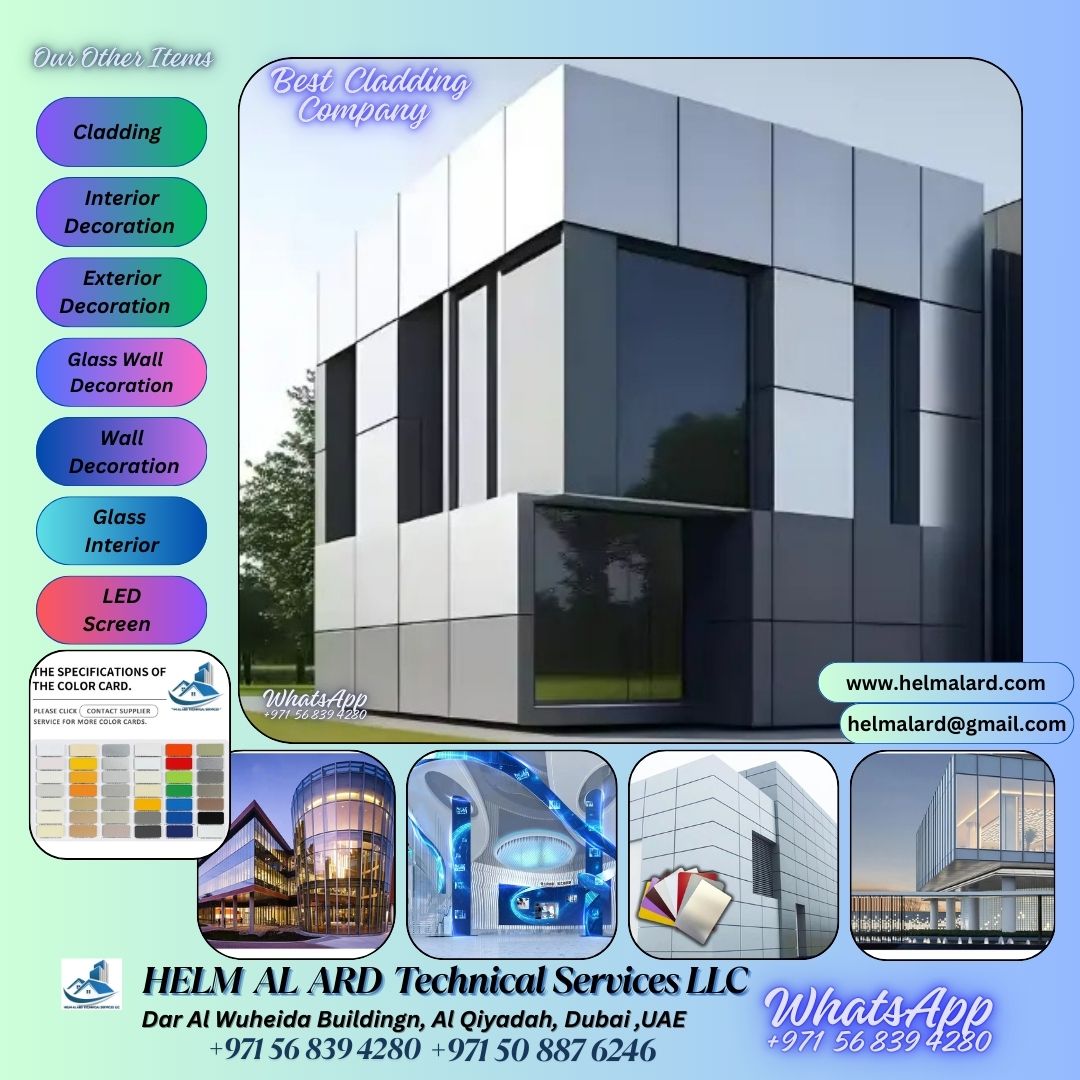 cladding - Helm Alard Technical Services LLC thumbnail
