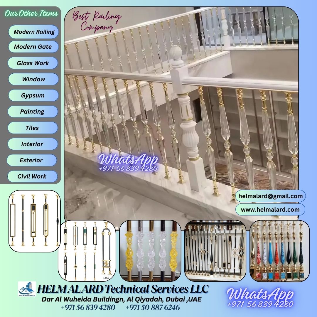 Staircase Railing Company in Ajman, uae - Helm Alard Technical Services LLC