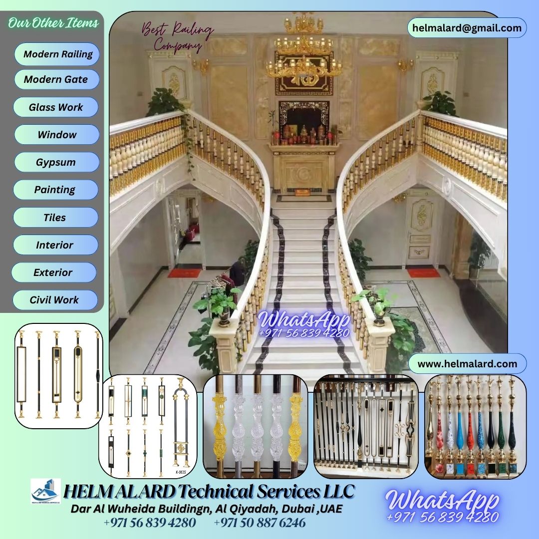 Stair grill Manufacturing in UAE