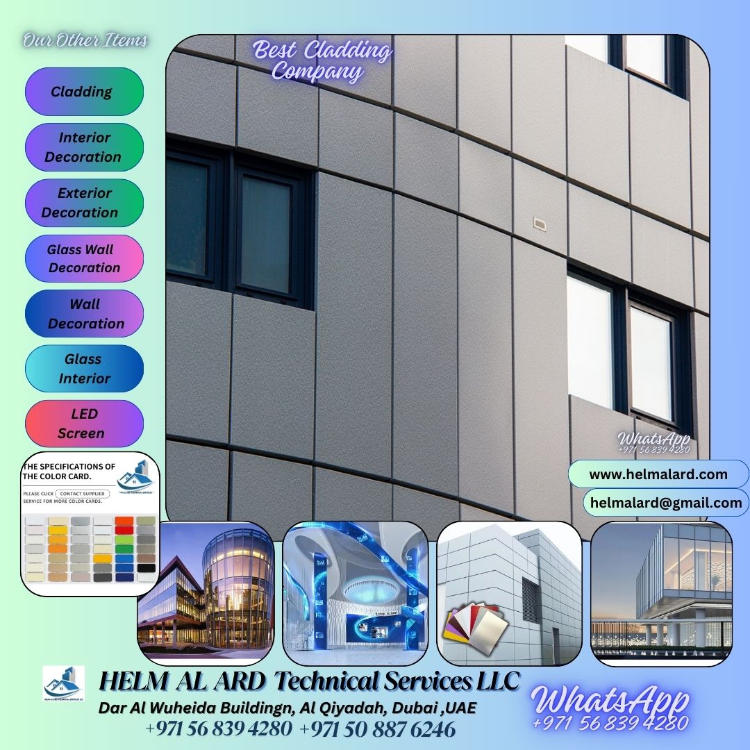 cladding aluminum wall panel Dubai - Helm Alard Technical Services LLC