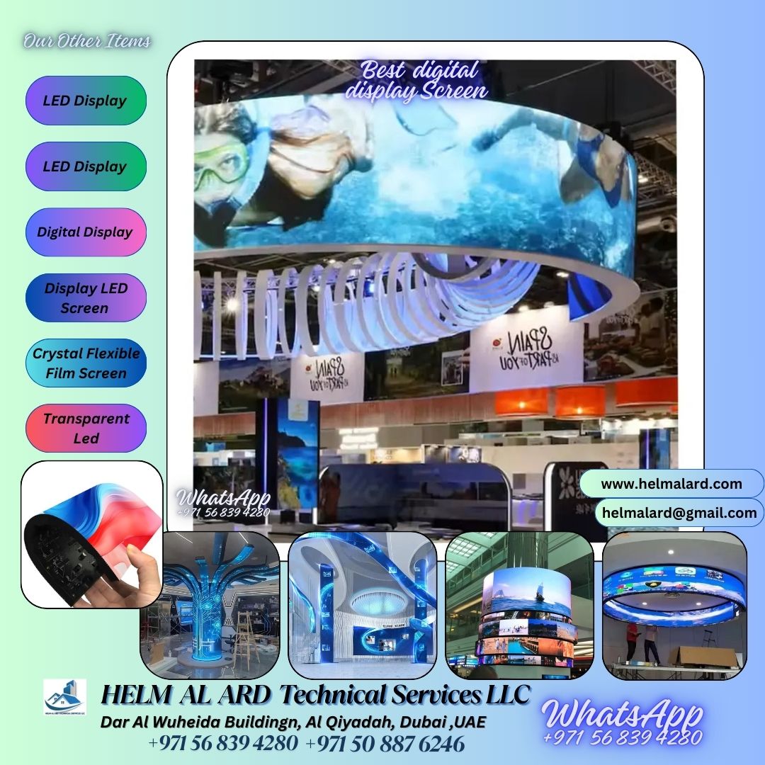 Wall Outdoor Advertising Display LED UAE Omanatar - Helm Alard Technical Services LLC