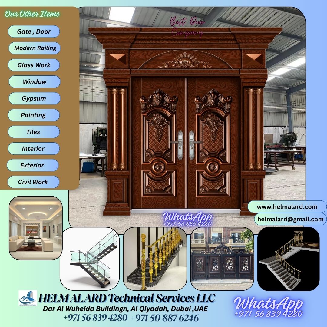Wooden Door - Helm Alard Technical Services LLC