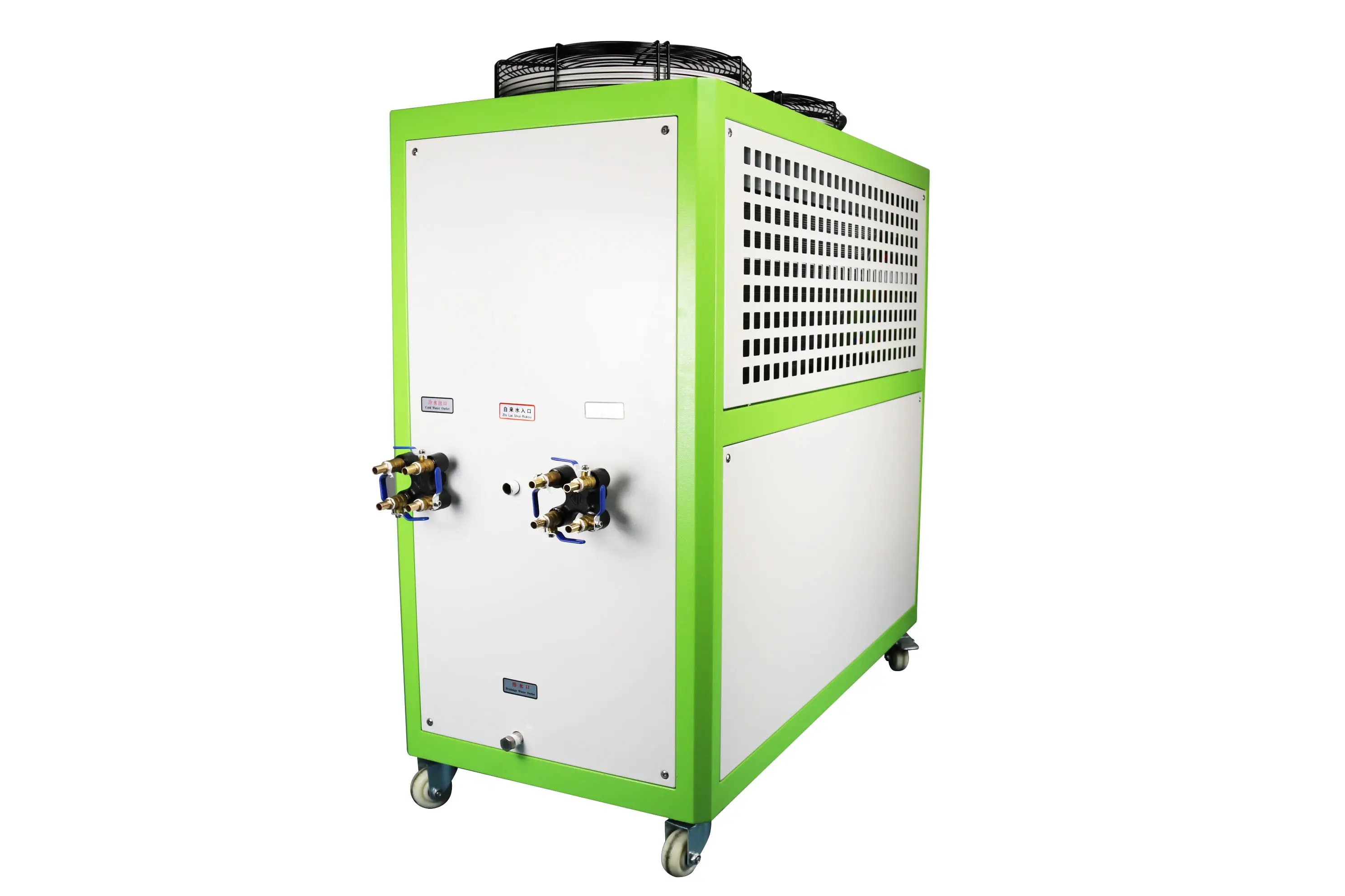 water cooling supplier UAE Sharjah Al ain - Helm Alard Technical Services LLC
